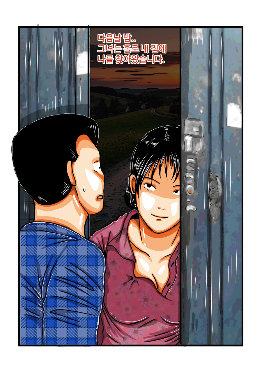 모란등롱(완)_14.jpg