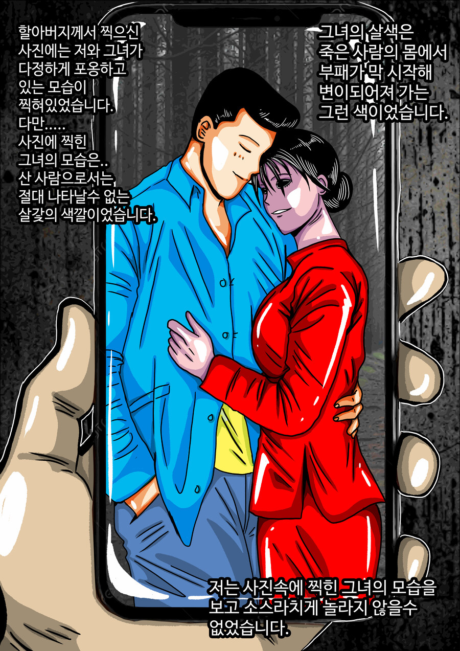 모란등롱(완)_18.jpg