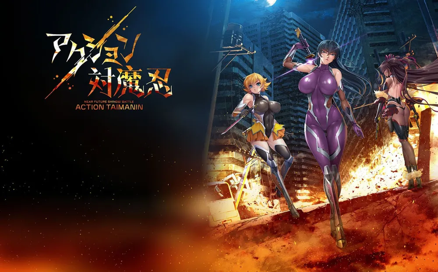 20년째 살아남은 야겜 대마인 아사기의 양지화 근황_7.webp