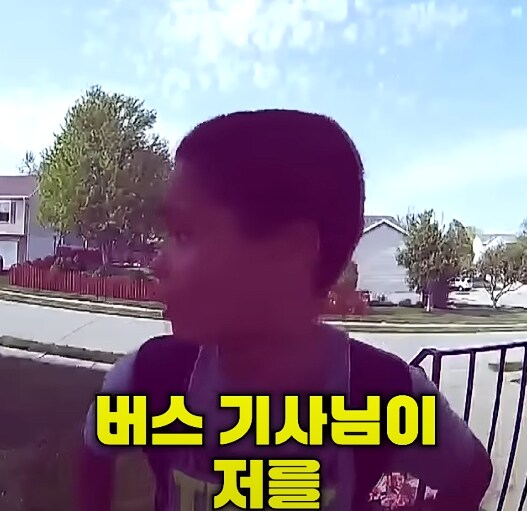 남의 집 초인종을 누르고 울기 시작하는 아이_9.png