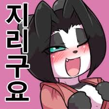 커여운 리리콘_2.jpg