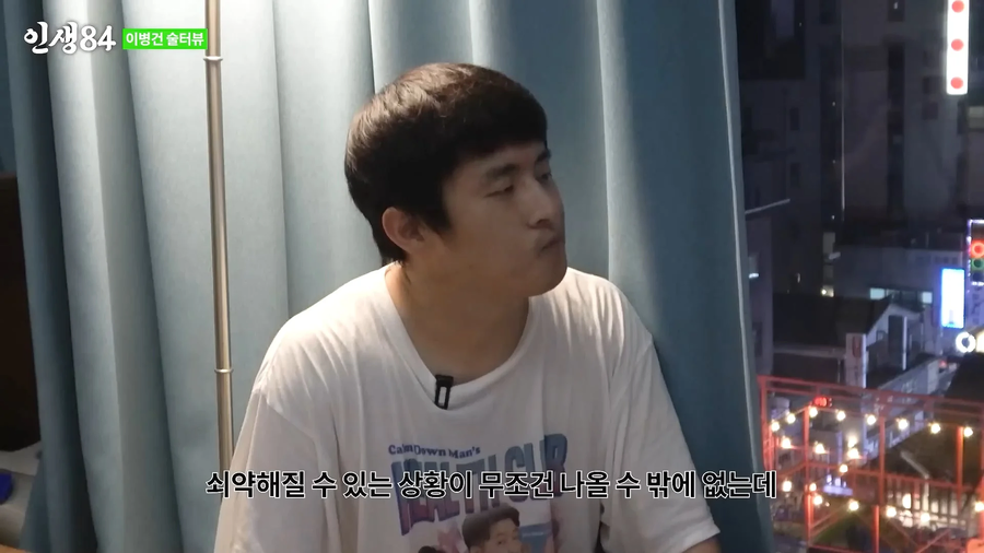 ㅇㅇㄱ)이파리인지 ㅍㅊ인지 자꾸 불지르는 이유 이거 아님?_10.webp
