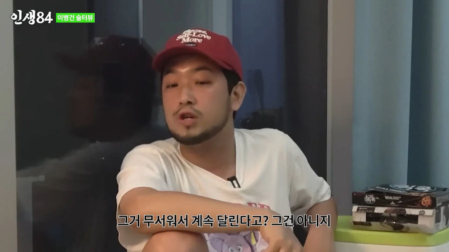 ㅇㅇㄱ)이파리인지 ㅍㅊ인지 자꾸 불지르는 이유 이거 아님?_11.webp