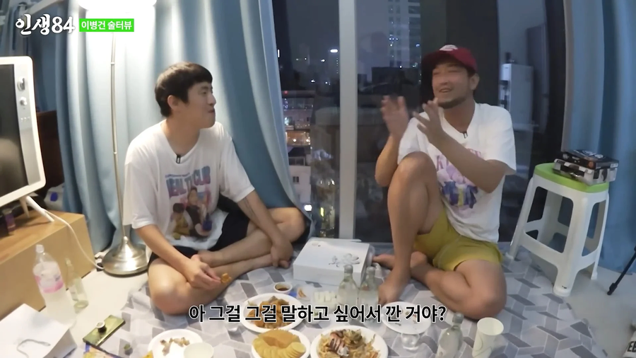 ㅇㅇㄱ)이파리인지 ㅍㅊ인지 자꾸 불지르는 이유 이거 아님?_15.webp