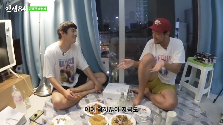 ㅇㅇㄱ)이파리인지 ㅍㅊ인지 자꾸 불지르는 이유 이거 아님?_17.webp