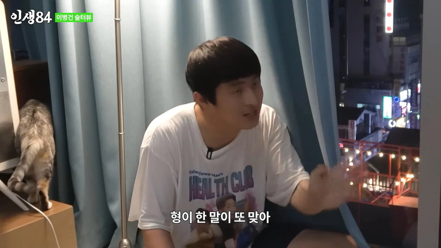 ㅇㅇㄱ)이파리인지 ㅍㅊ인지 자꾸 불지르는 이유 이거 아님?_21.webp