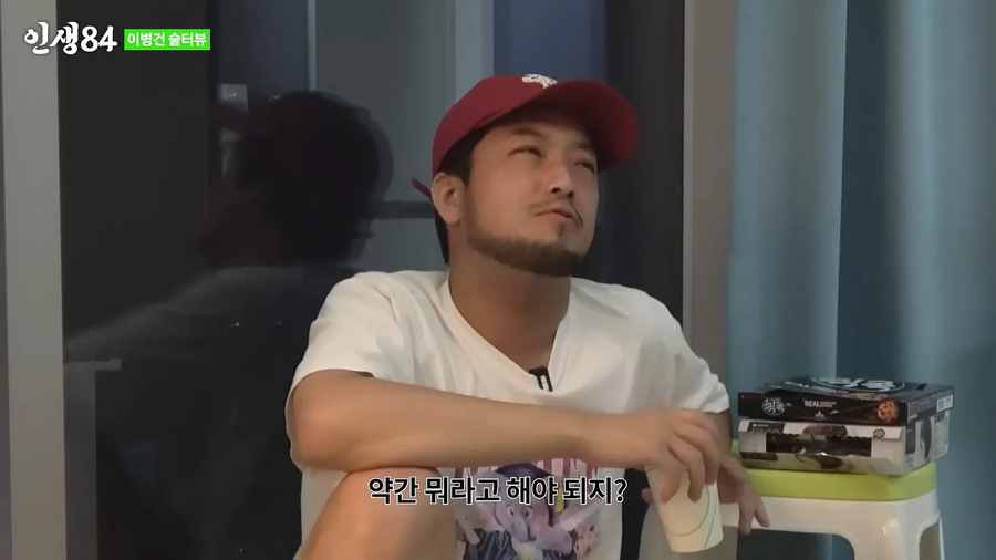 ㅇㅇㄱ)이파리인지 ㅍㅊ인지 자꾸 불지르는 이유 이거 아님?_28.webp