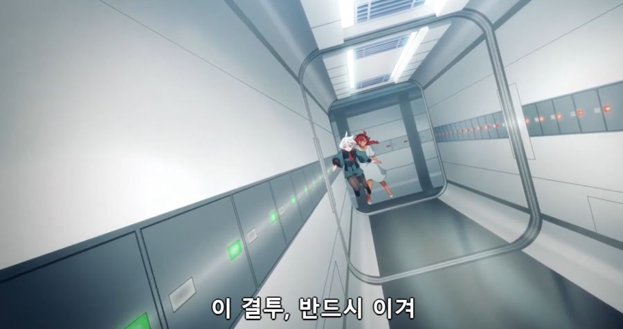 [수성의마녀]서로 잡담을 하는 슬레타와 미오리네_1.png