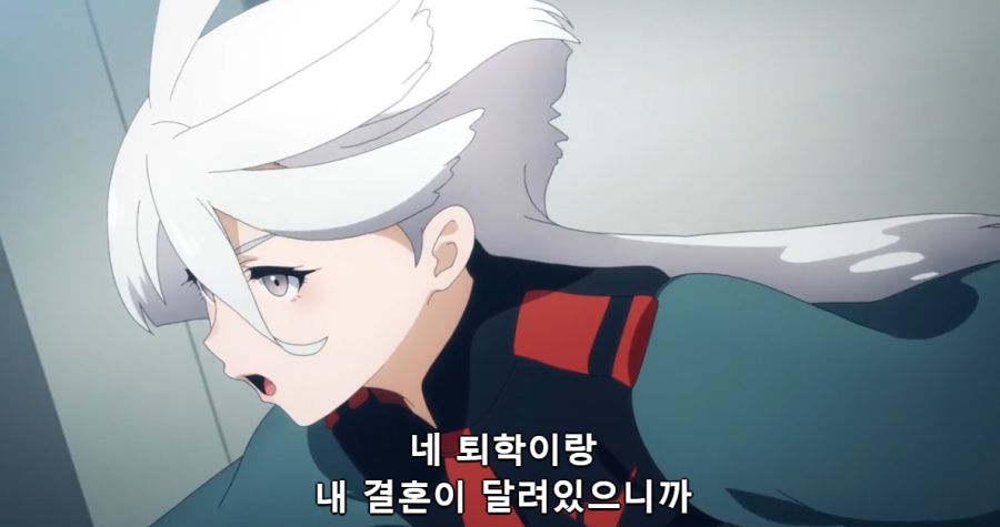[수성의마녀]서로 잡담을 하는 슬레타와 미오리네_2.png