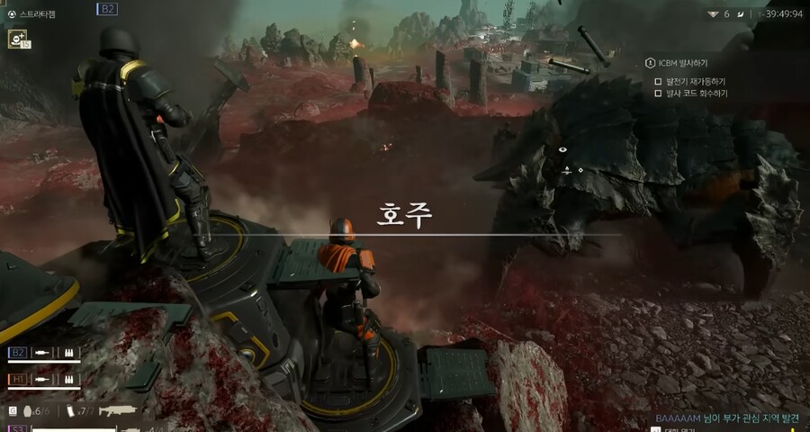 호주란 어떤 곳인가 한짤 요약_2.png