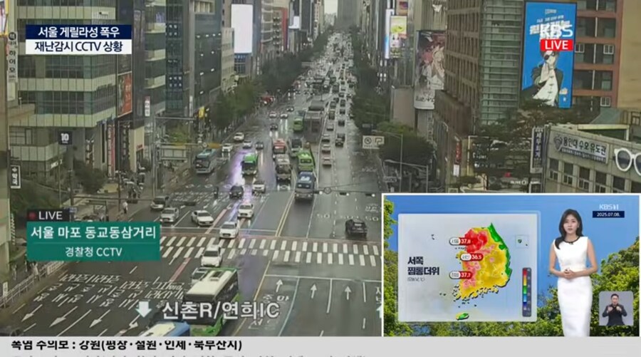 블아 광고 크게 하는구나_1.jpg