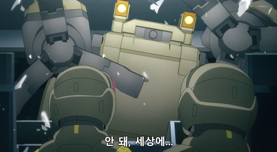 [수성의마녀]모빌 크래프트를 타고 상대방들을 조질려는 미오리네_4.png