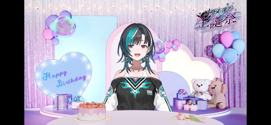 버튜버) 치하야 생일방송 온!_1.jpg