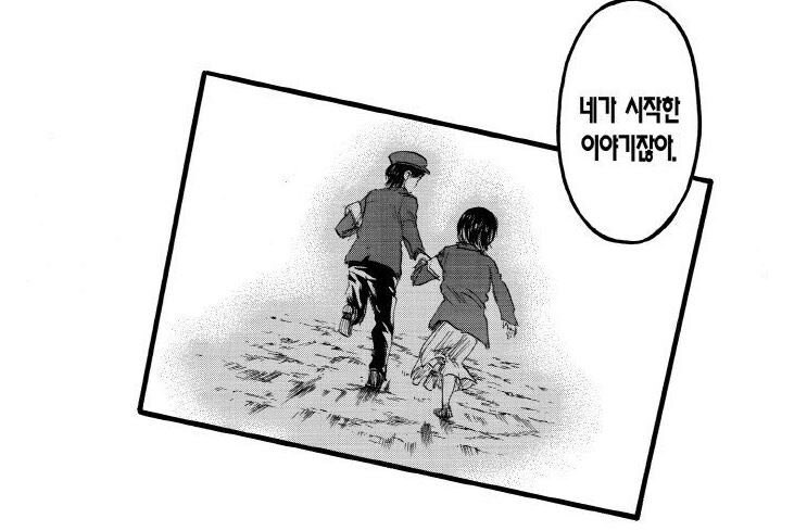 ㅇㅇㄱ)그러니까 이번 기사 제목은 거의 이거네_2.jpg