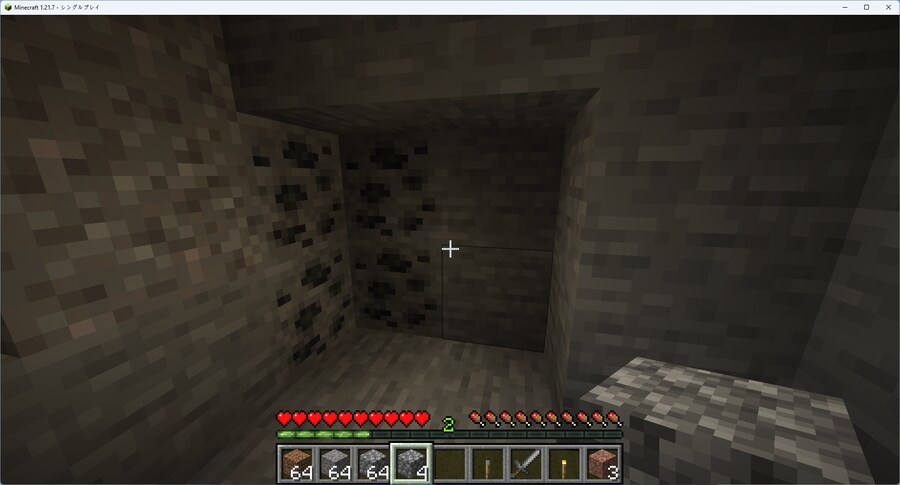 마크)뭔가 나왔다_1.png