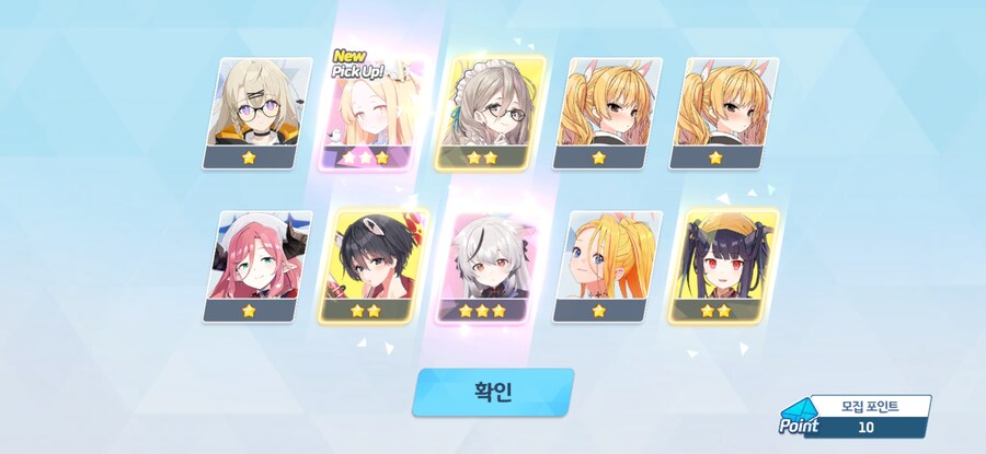 블아)비틱주의) 내가 누구?_1.jpg