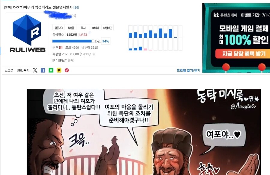 ㅇㅇㄱ)베글에 빨간딱지? ㅇㅍㄹ인가?_2.jpg