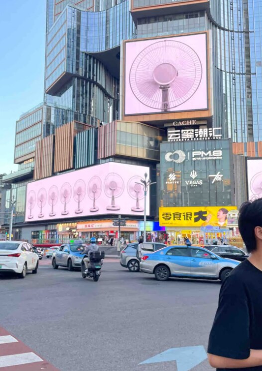 어우 선풍기 틀어놨더니 좀 시원하네_2.png