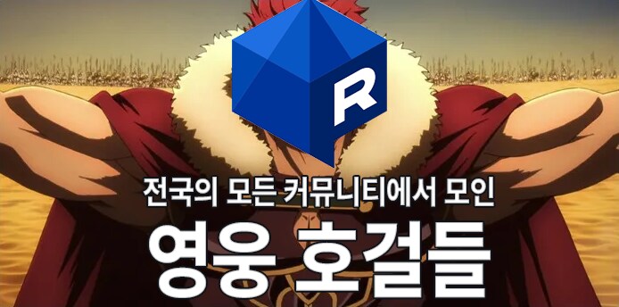 ㅇㅇㄱ)야 이게 비꼬는거라고??
