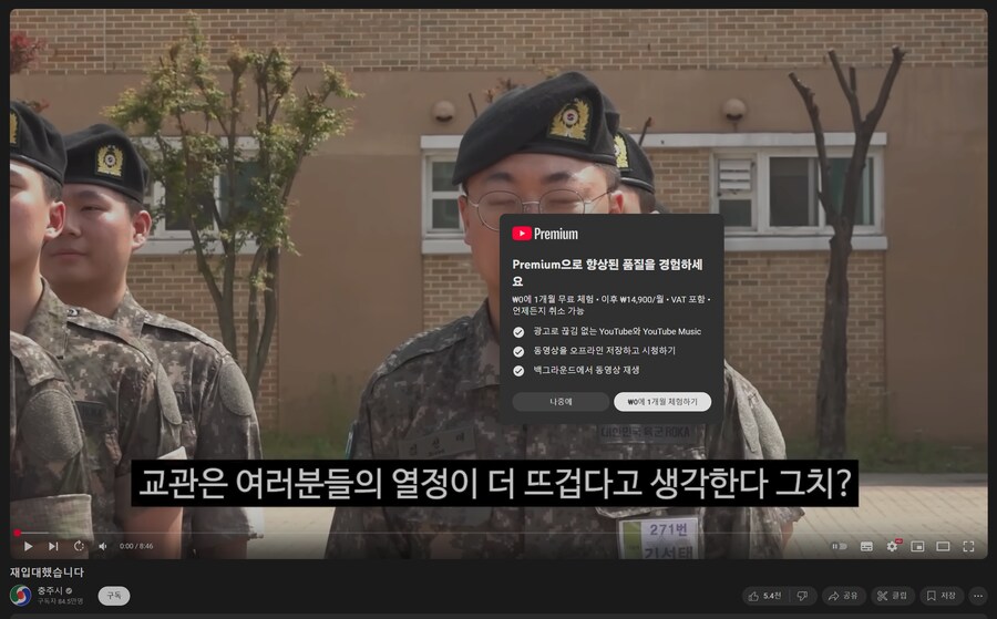 파이어폭스+유블록오리진 쓰는 유게이 있냐?_1.png