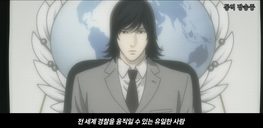 데스노트에서 라이토가 반드시 이기는 세계선_2.jpg