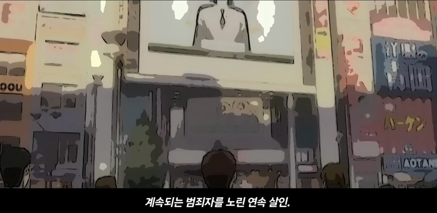 데스노트에서 라이토가 반드시 이기는 세계선_5.jpg