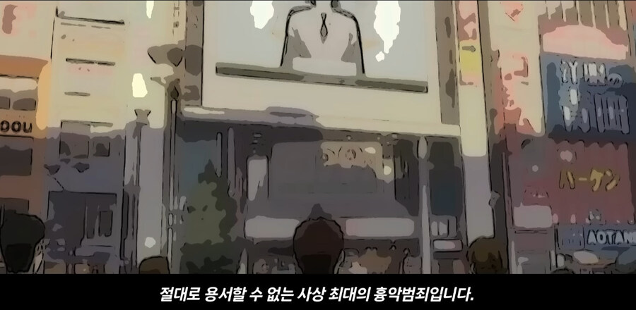 데스노트에서 라이토가 반드시 이기는 세계선_6.jpg