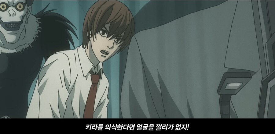 데스노트에서 라이토가 반드시 이기는 세계선_39.jpg