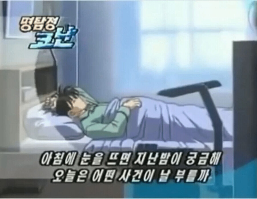 개인적으로 ㅇㅇㄱ 새 폭로 지금 터져서 다행이라 생각한거_1.jpg