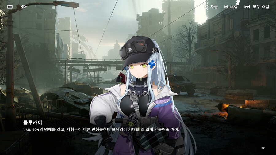 소전2) 니들 평소에 서로를 그렇게 생각했던거야?.jpg_2.png