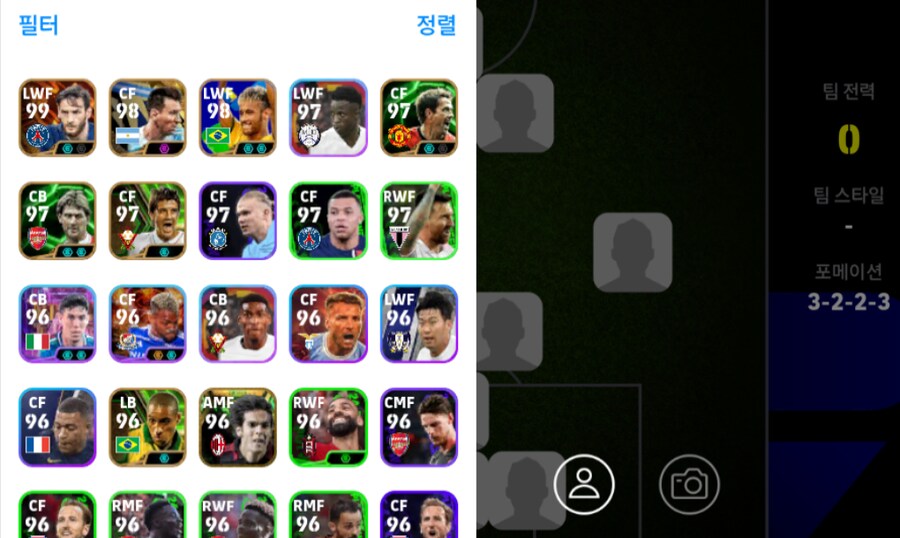 [판완] 1.8_1.png