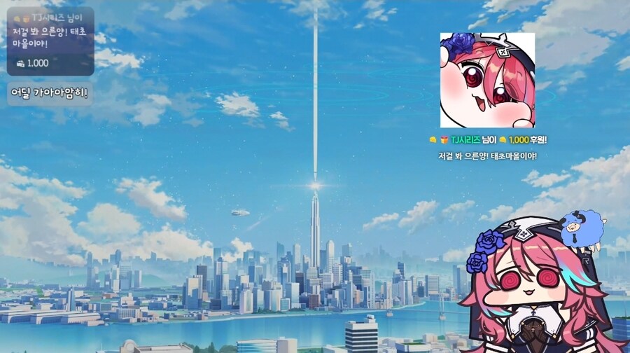 버튜버) 로제타 블루아카 계정 태초당함_1.jpg
