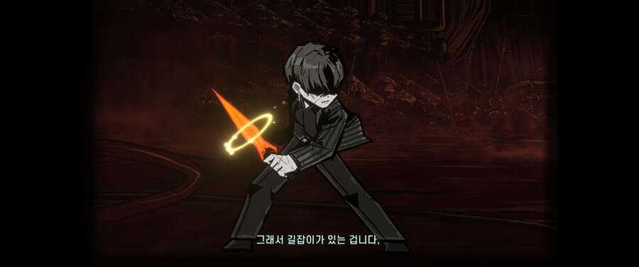 림버스) 6장 스포) 압도적인 강함_1.jpg