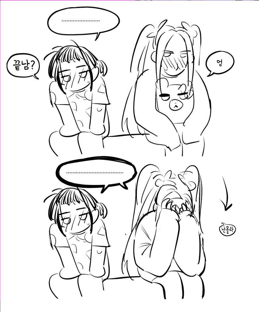케이팝) 루미의 문양(?)의 힘에 붕괴하는 헌트릭스_7.png