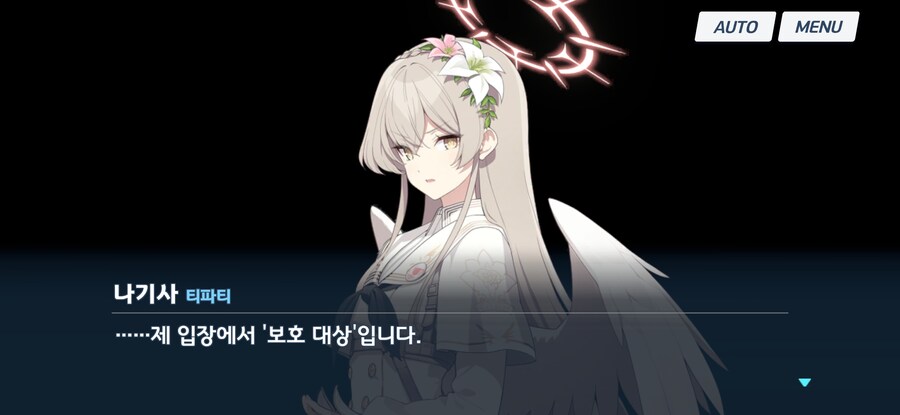 블루아카)솔직히 트리니티는 나기사가 문제야_3.jpg
