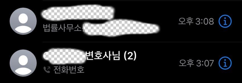 ㅇㅇㄱ) 누구보다 내로남불을 사랑하는 "그 갤"_3.jpg