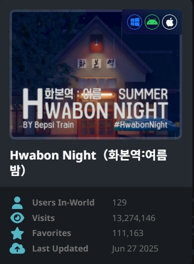 ㅇㅇㄱ) 왁타버스의 추악한 실태를 고발합니다_2.jpg