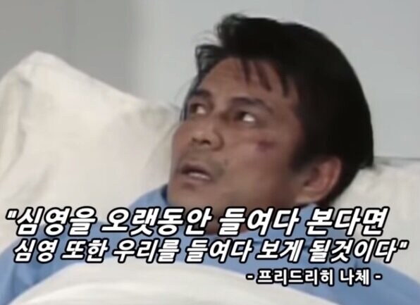 블루아카)닉 영향을 많이 받은건가_2.jpg