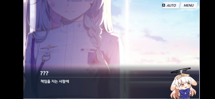 버튜버)라디유 블아 찍먹한다_1.jpg