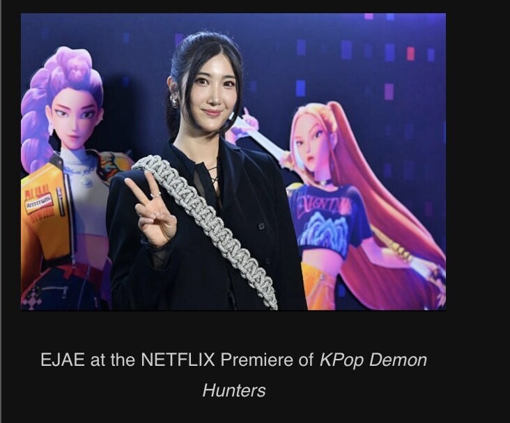 케이팝 헌트릭스의 실제 루미 보컬을 담당한 EJAE가 가장 후회하고 있는 것_1.jpg