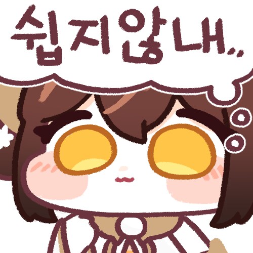 [로아] 발키리 장비 2개만 더 운파 먹이면 되네_1.png