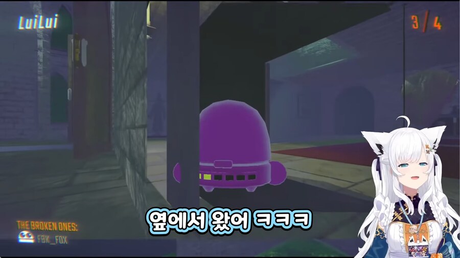버튜버)스압)그때의 복수다...!_4.png