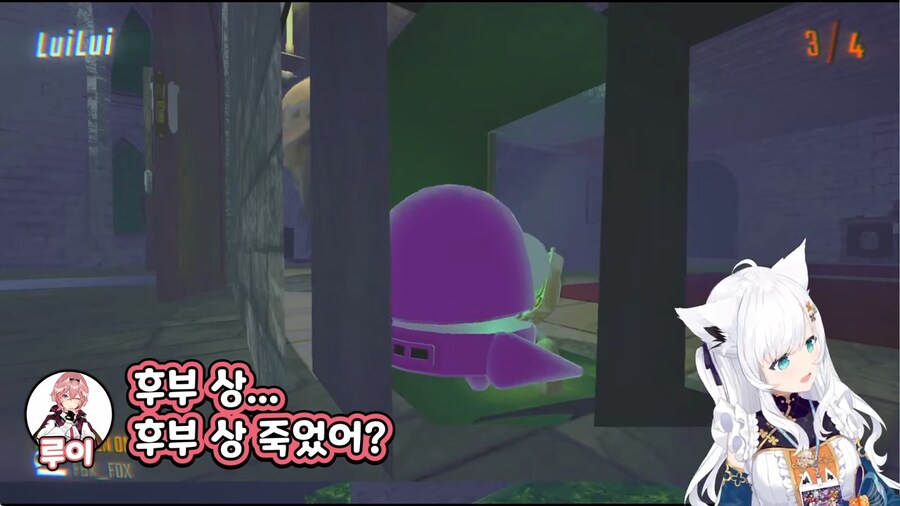 버튜버)스압)그때의 복수다...!_5.png