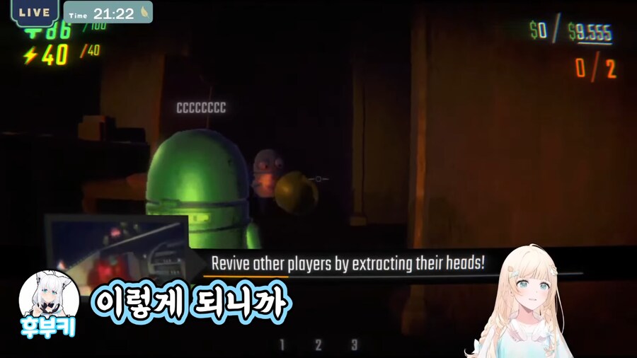 버튜버)스압)그때의 복수다...!_13.png