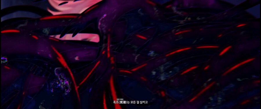 명조)스포) 이번 2.4 후반 스토리에서 극찬 받고 있는 연출_8.jpg
