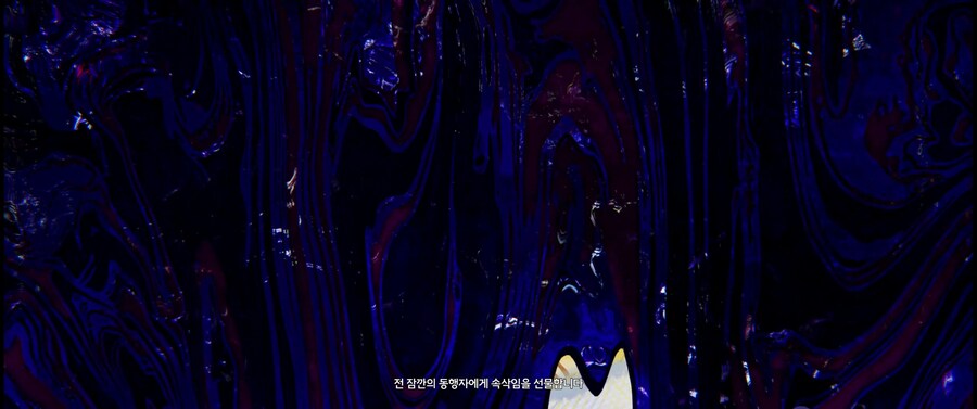 명조)스포) 이번 2.4 후반 스토리에서 극찬 받고 있는 연출_26.jpg