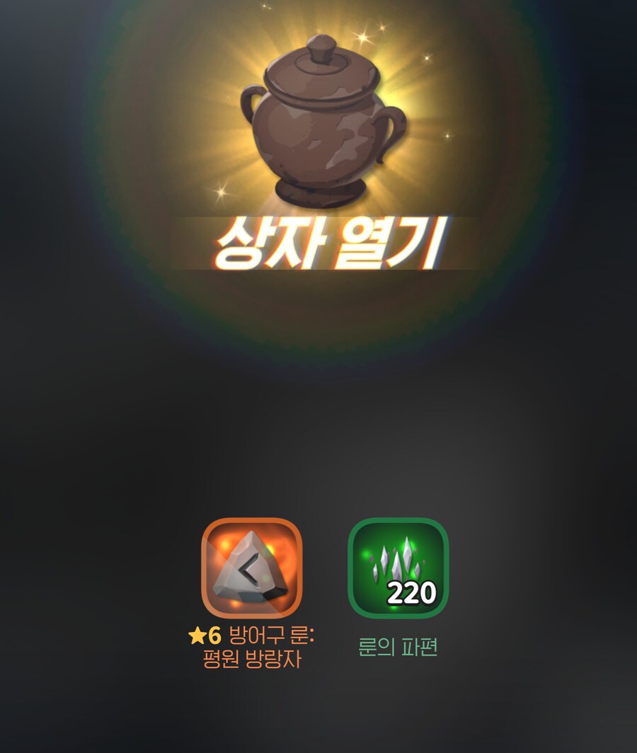 [마비M] 뭐여 시벌_1.png