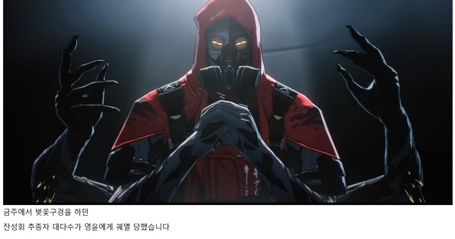 명조) 크리스토포로 이미지 근황 .jpg_1.png
