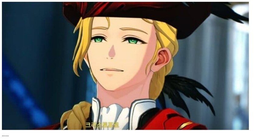 명조) 크리스토포로 이미지 근황 .jpg_4.png