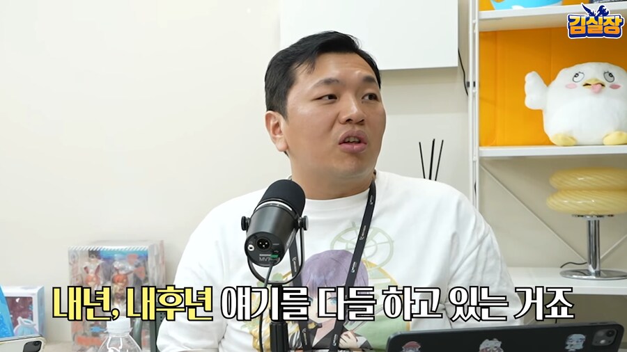 블루아카) 악독한 개발진 놈들.jpg_1.png